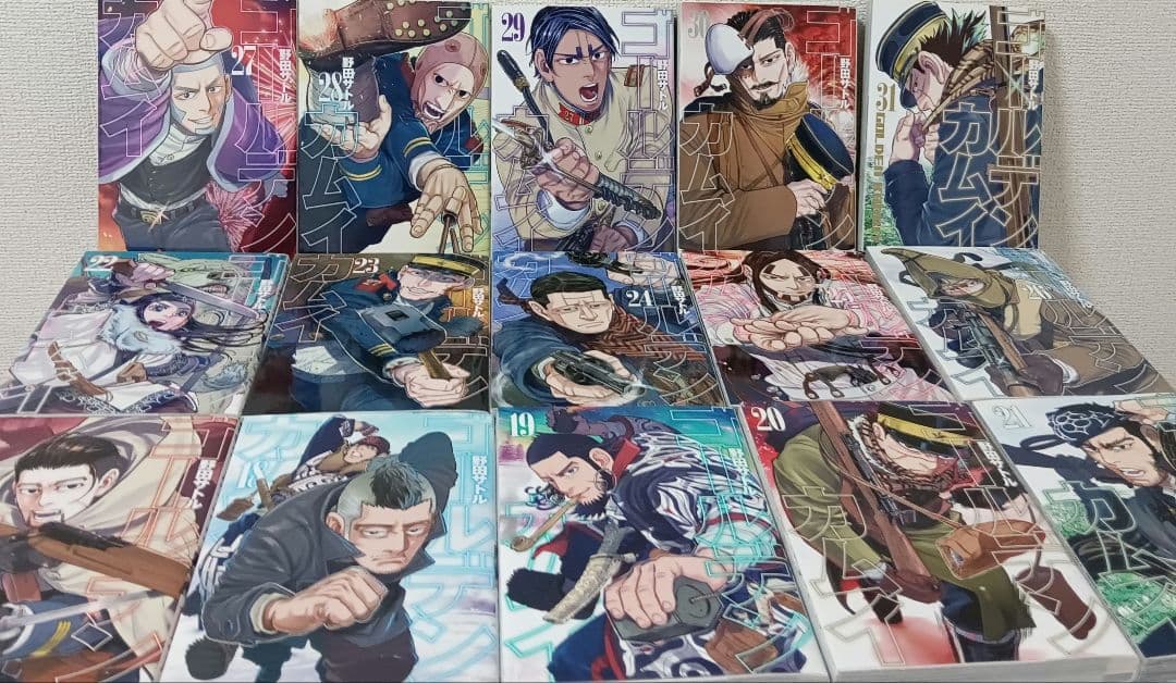 ゴールデンカムイ 全巻　完結