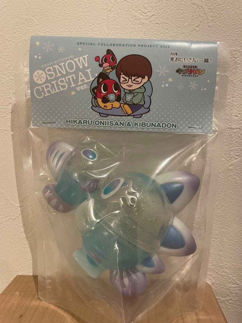 なっちキブナドン　緑川光　  CRISTAL ver. フィギュア