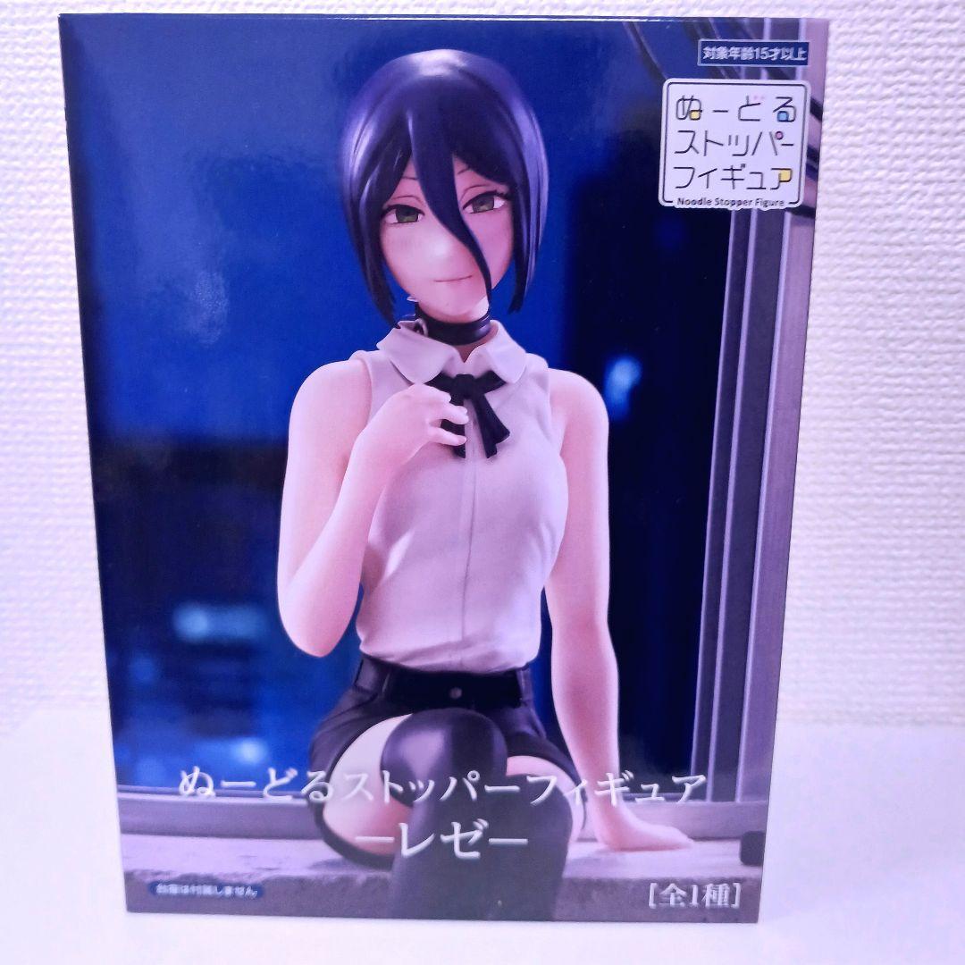 ぬーどるストッパーフィギュア レゼ 劇場版 チェンソーマン レゼ篇
