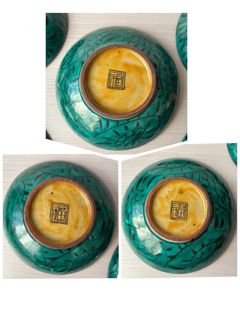 【1枚割れあり】九谷焼　吉田屋窯　小皿　角福　山水　青手　年代物　共箱　和食器