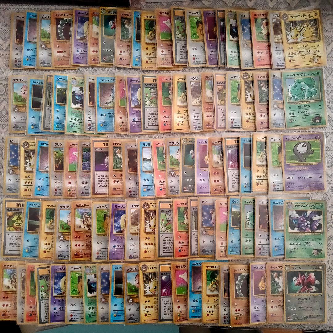 ポケモンカード 旧裏面 旧裏 拡張シート プロモ 100枚 まとめ売り 大量