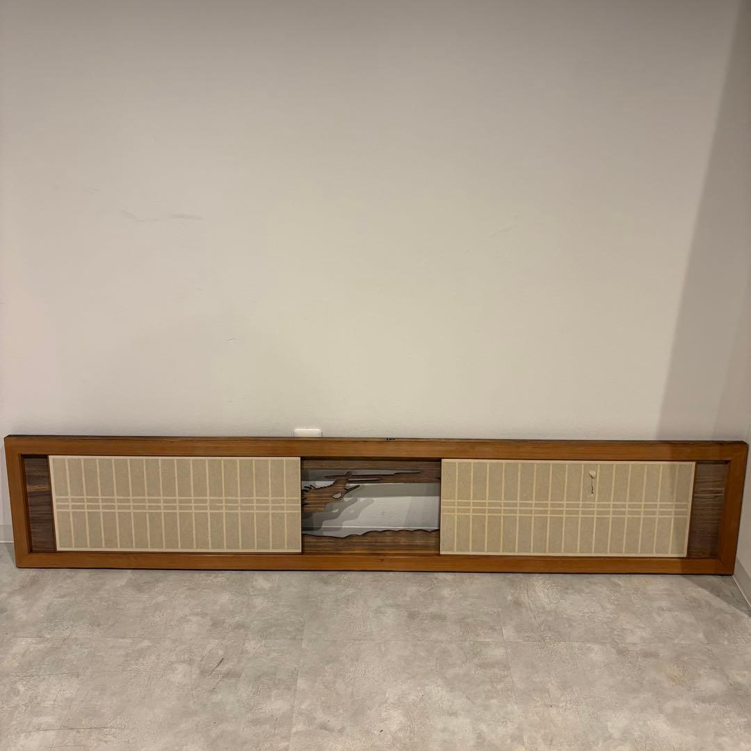 欄間 彫刻 縁起物 松 木彫り 伝統工芸 時代建具 古民家 幅1850mm