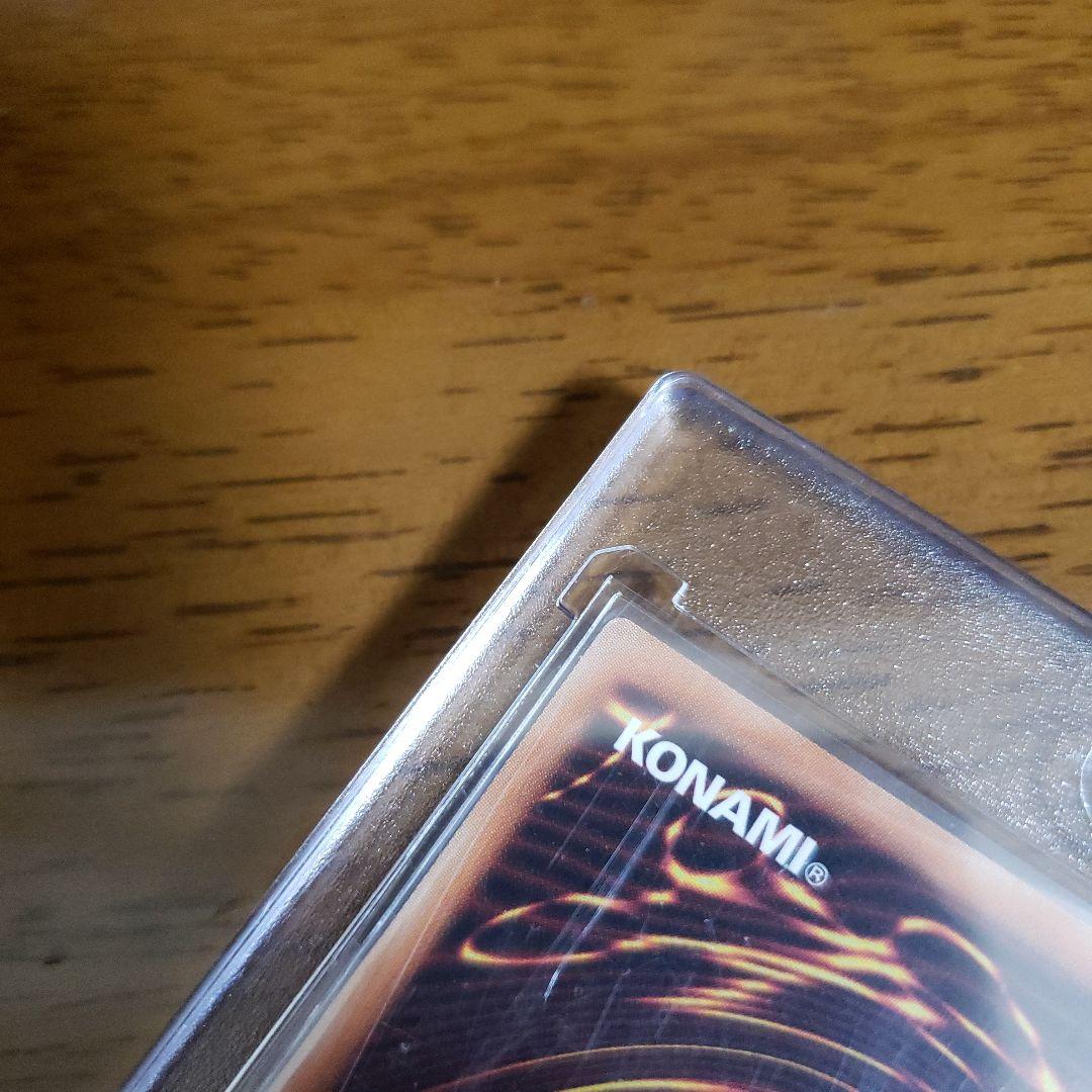 ブラック・マジシャン・ガール　20th