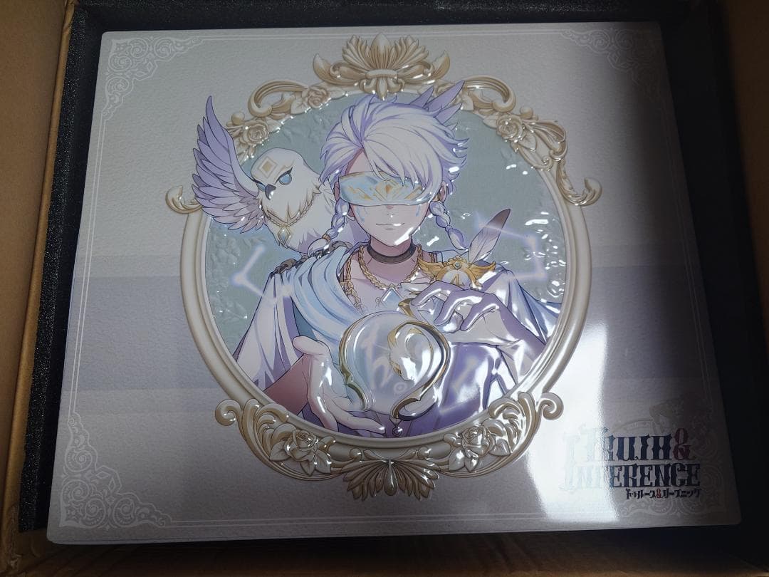 コード未使用】第五人格 4周年オフラインパック ホワイト 占い師