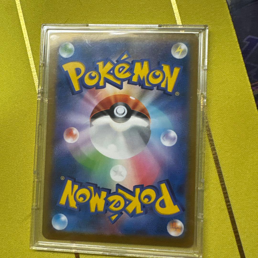 ア*）様 ポケカ　まとめ売り　引退品