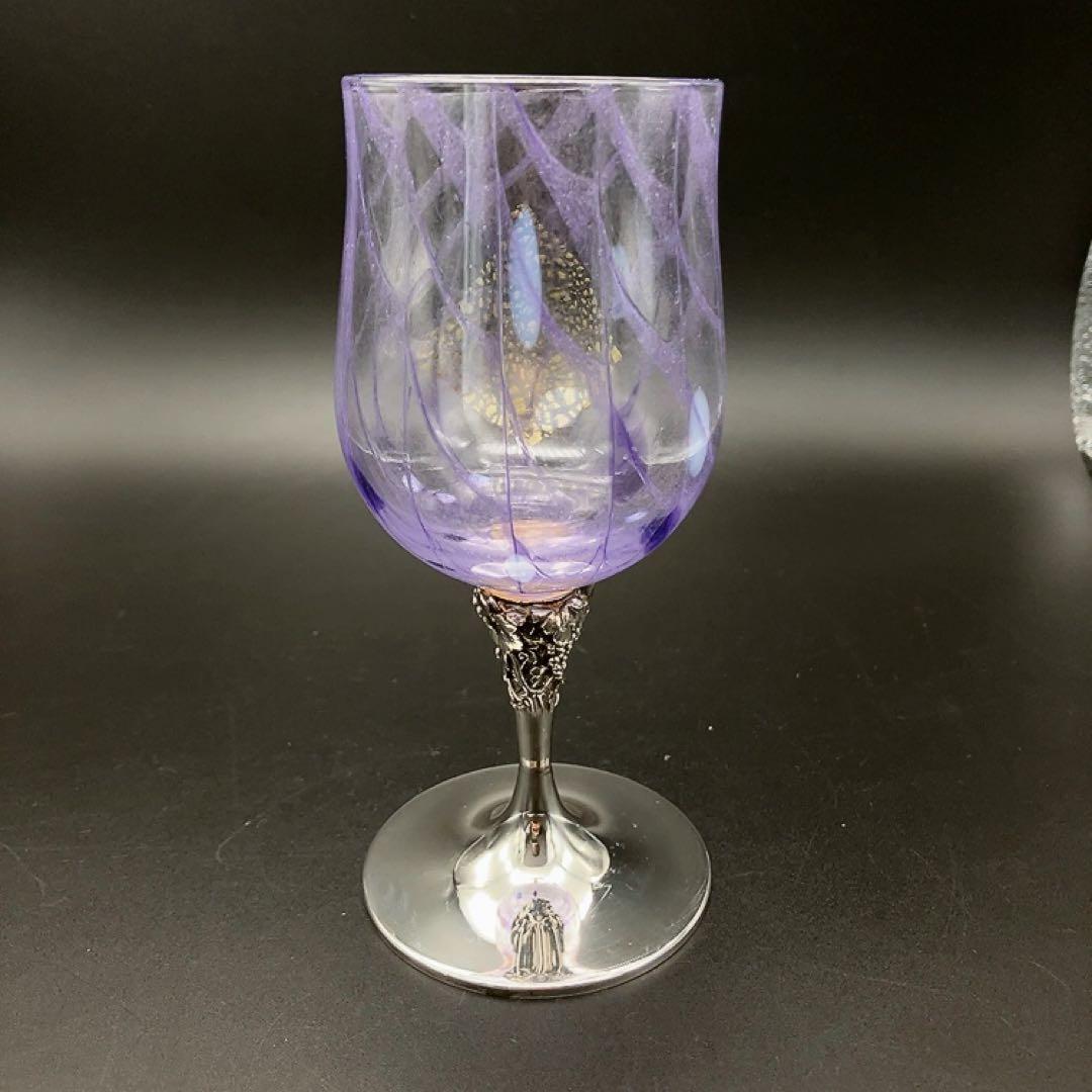 銀製台付 葡萄の彫刻 ワイングラス 金彩 紫 パープル 現代工芸