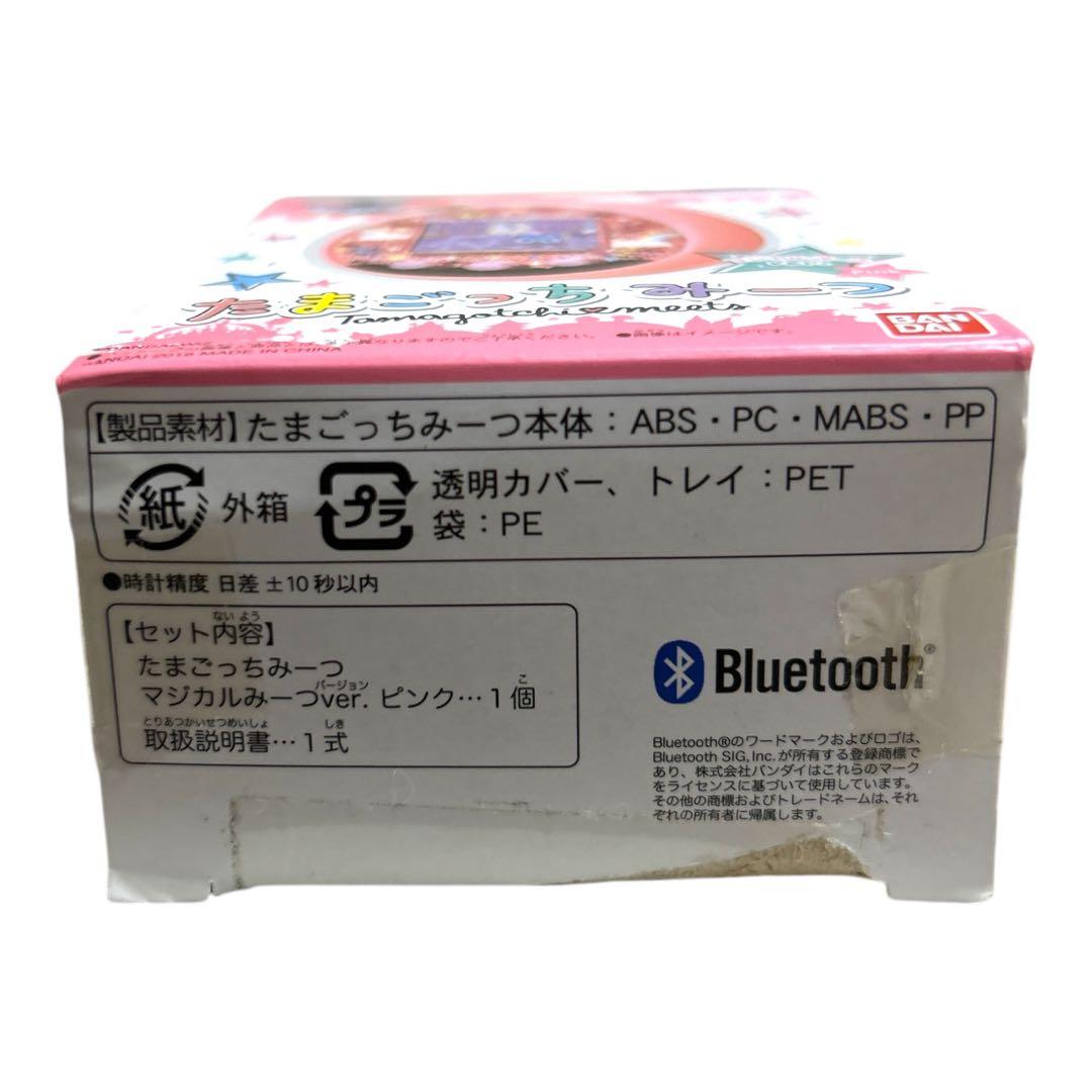 動作確認済みたまごっちみーつ マジカルみーつ ver.ピンク 本体＋箱
