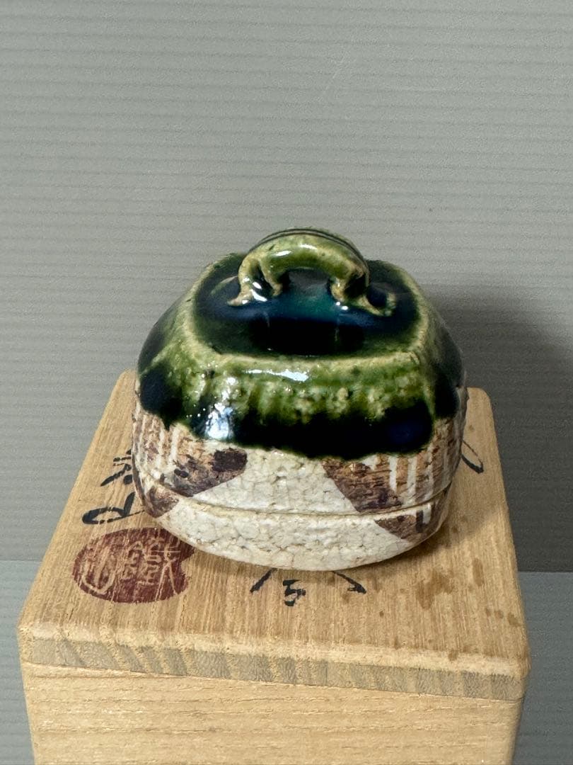 2149 茶道具 松本鉄山 織部 ハジキ香合 共箱 - メルカリ