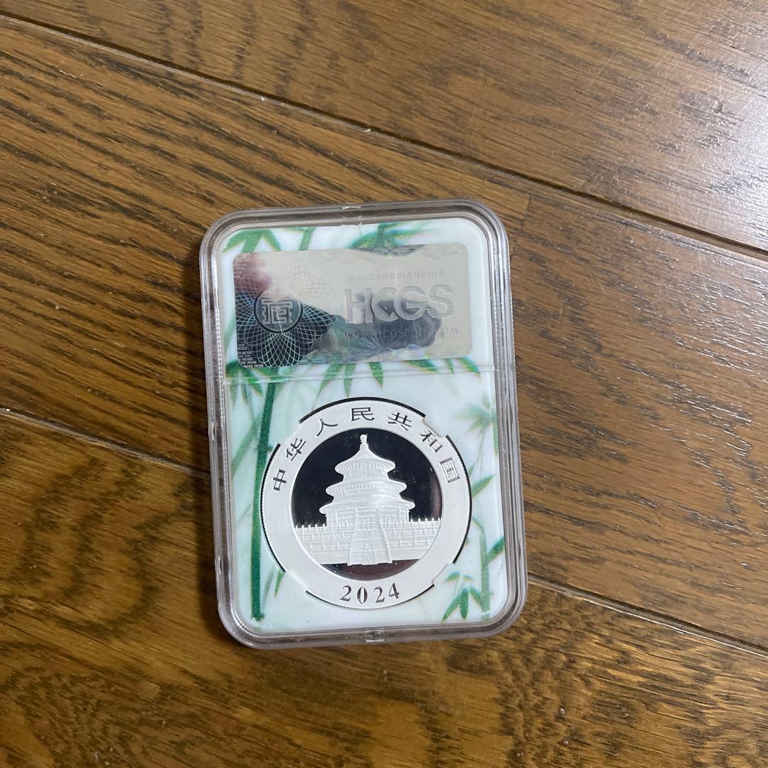 中国人民銀行 2024年 パンダ 銀貨 10元 HCGS MS70