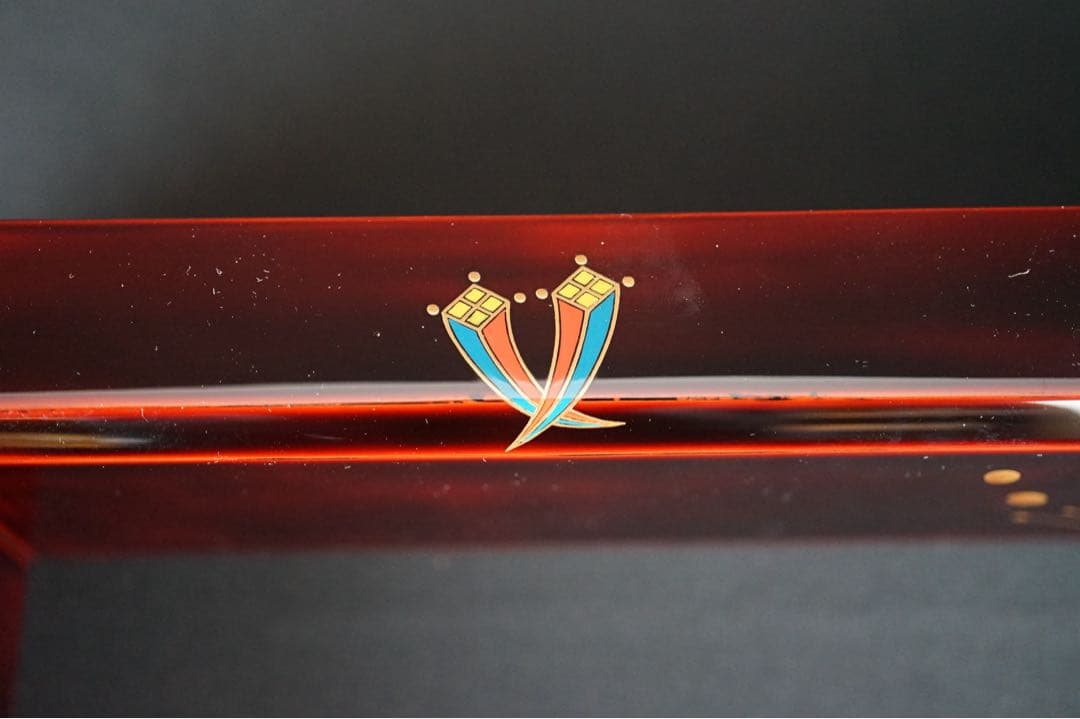 一后一兆 作 輪島塗 宝尽くし蒔絵 溜塗 炉縁 共箱 栞付 茶道具 保証品