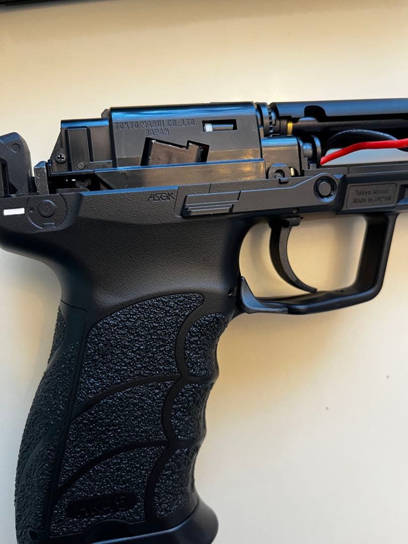 東京マルイHK45電動ガン