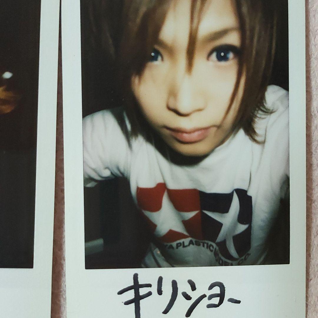 ゴールデンボンバー☆鬼龍院翔チェキ☆