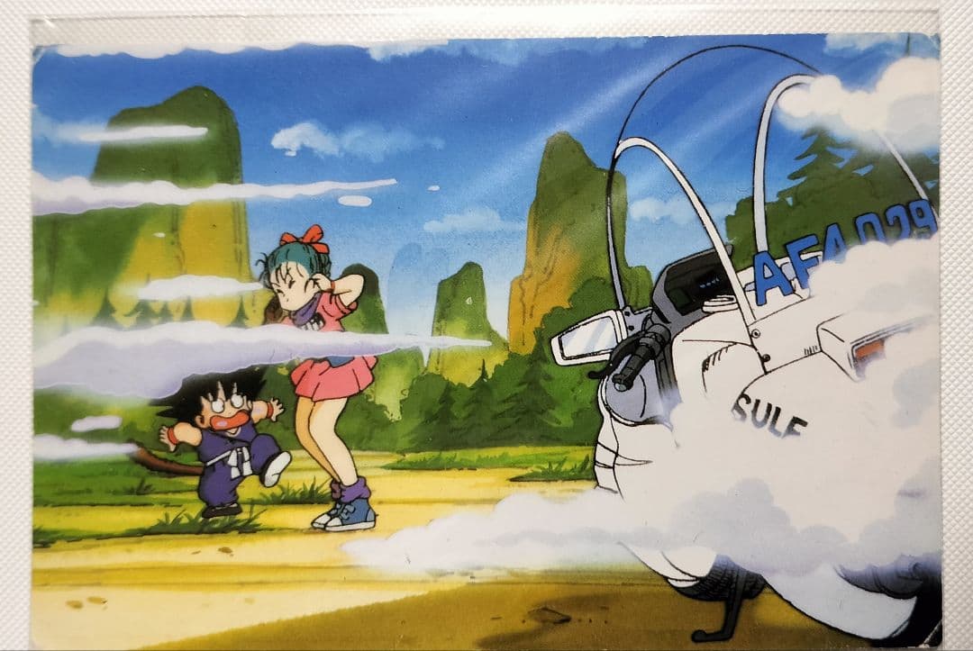 ドラゴンボール ポストカード ブルマと悟空 ドラゴンボール ブルマと悟空 アートポスター(プラ製) 鳥山明 激レア