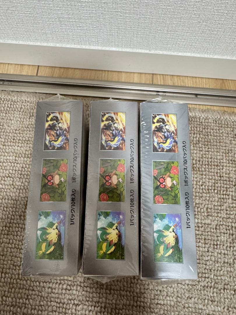 -シュリンク付きポケモンカードテラスタルフェスex 3box
