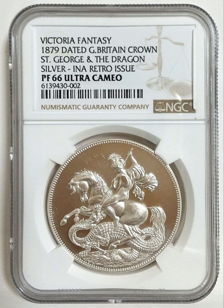 1879 イギリス ビクトリア シールド 赤銅貨 PCGS PR66RD CAM イギリス