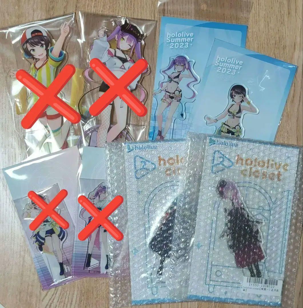 イカロスジェットコースター 大空スバル 常闇トワ アクリルスタンド