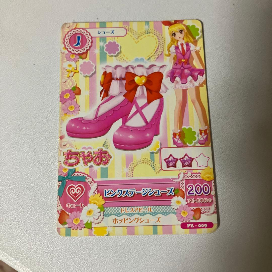 ♡ アイカツ ちゃお ピンクステージシューズ 星宮いちご ♡ - メルカリ