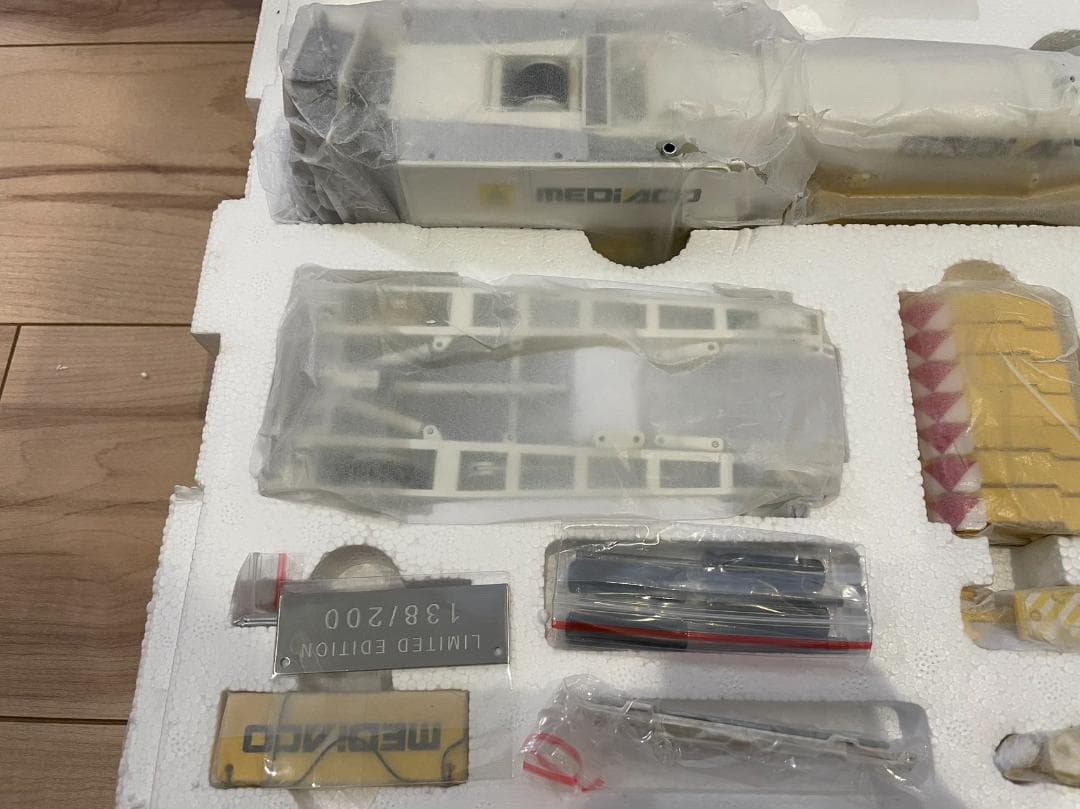 601-007 IMC 1/50 DEMAG AC700-9 Mediaco - メルカリ