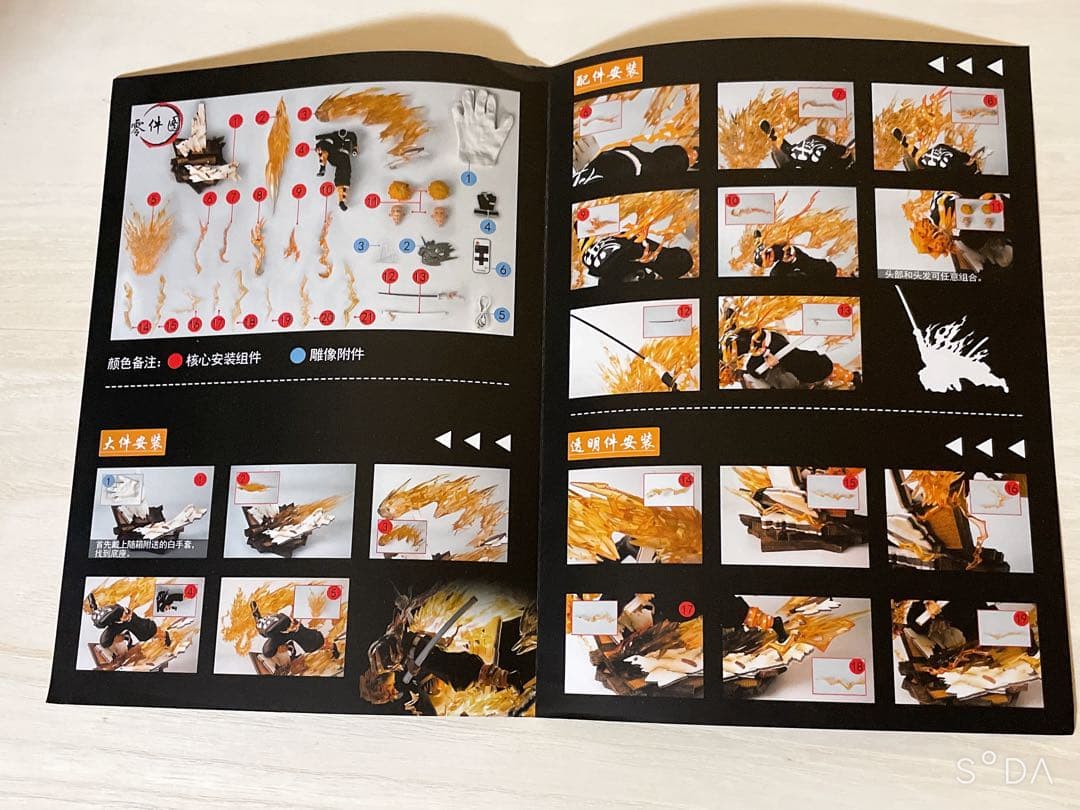 鬼滅の刃　我妻善逸　火雷神　フィギュア　Hero Belief studio