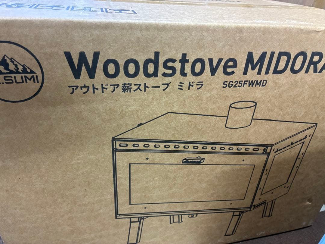 Mt.SUMI 薪ストーブ MIDORA ミドラ　マウントスミ