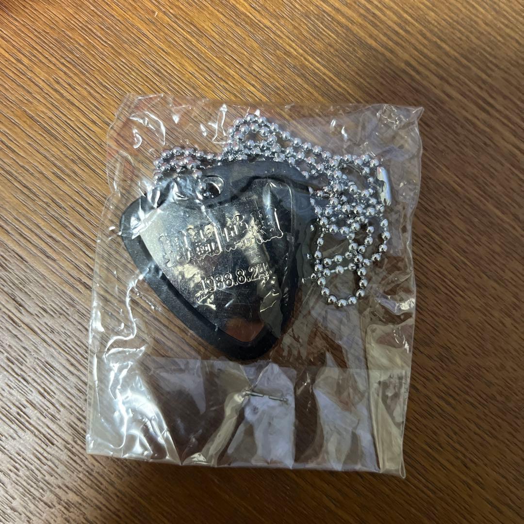 新品未開封】男闘呼組ピック型ネックレス