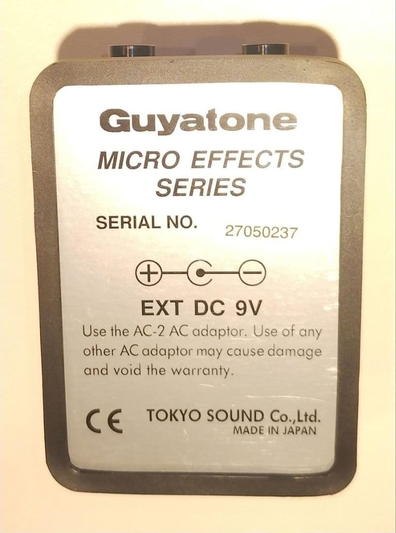 Guyatone HD3 ほぼ新品
