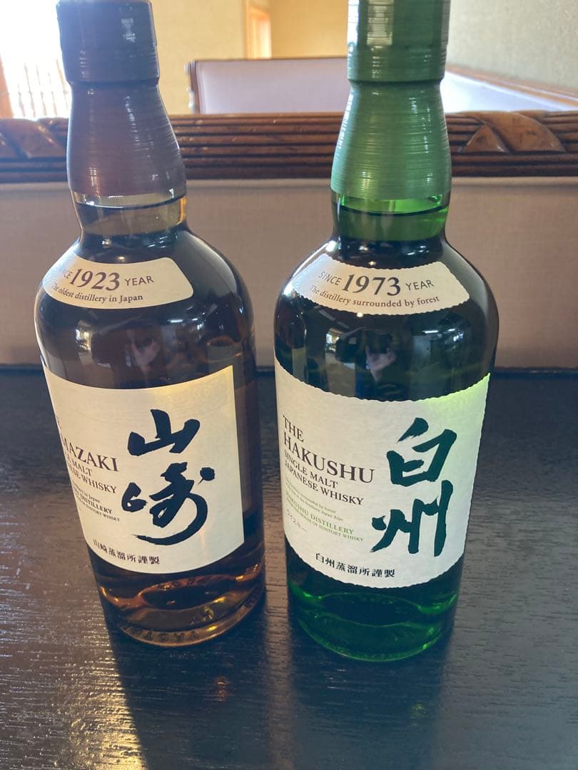 サントリー 山崎・白州 シングルモルトウイスキーセット - メルカリ