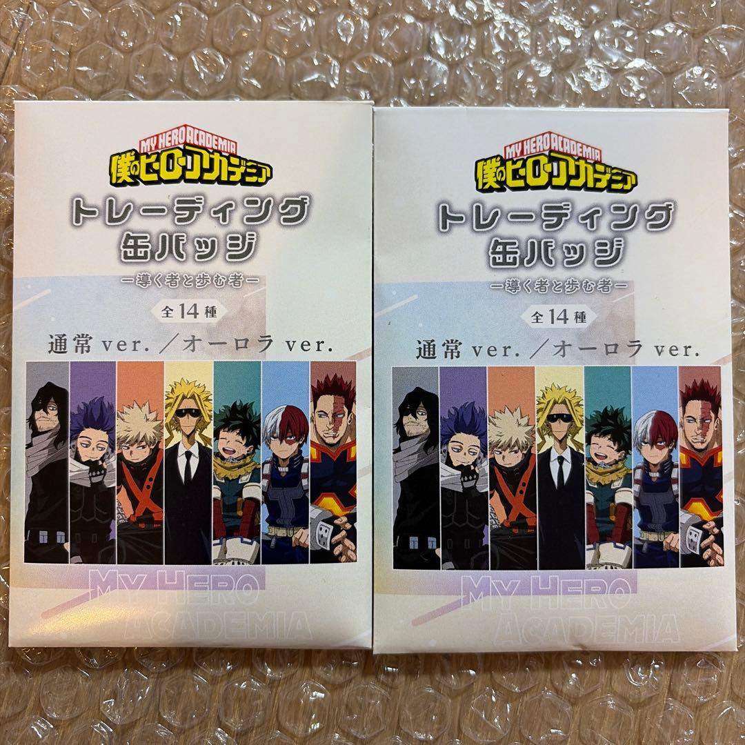 ヒロアカ ヒーロープラザ 導く者と歩む者 缶バッジ 心操人使 - メルカリ