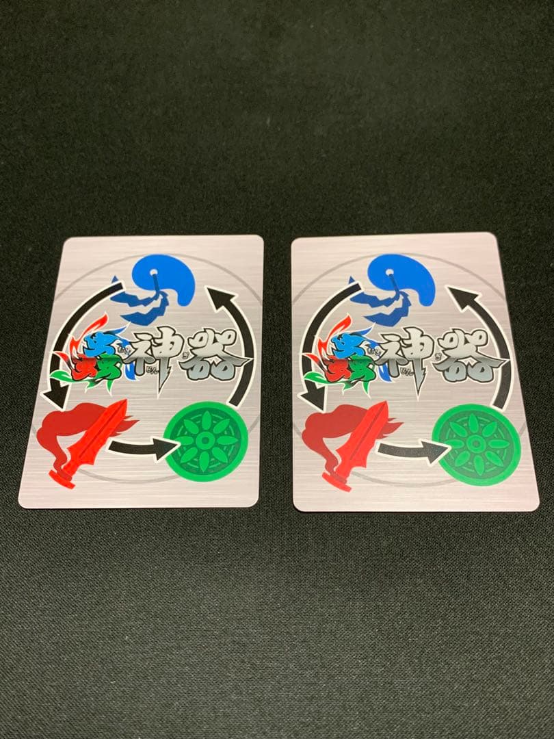 蟲神器LR14枚セット