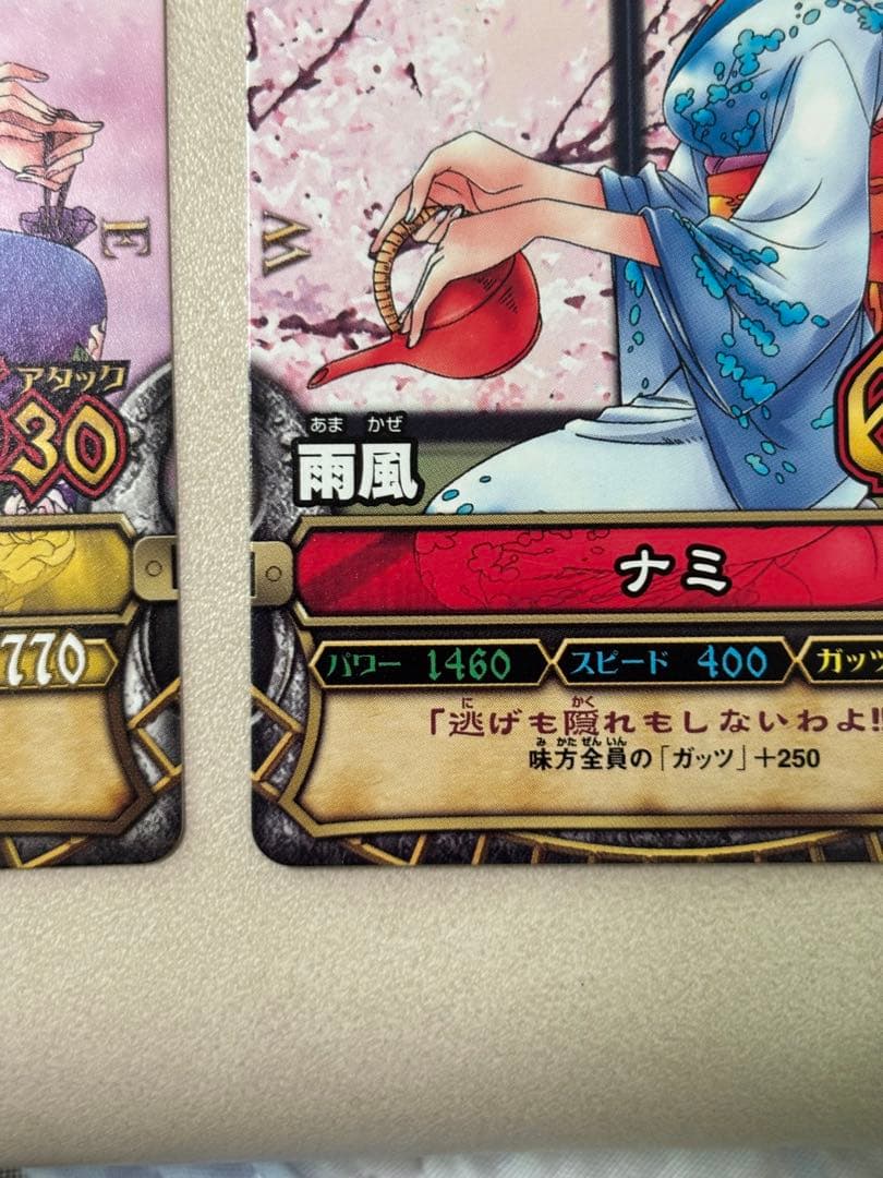 ワンピース ワンピーベリーマッチ ナミ C166、ニコ・ロビン C174