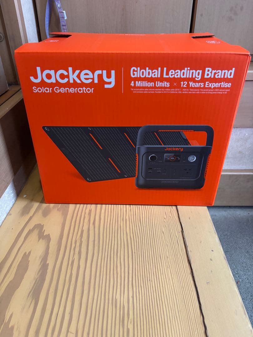 発電機・ポータブル電源 Jackery Solar Generator 300 Plus 40W Jackery Solar Generator 300 Plus – Jackery EU