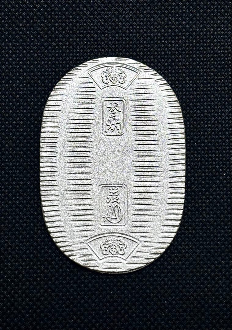 美品】純銀 小判 佐川急便 誕生日記念