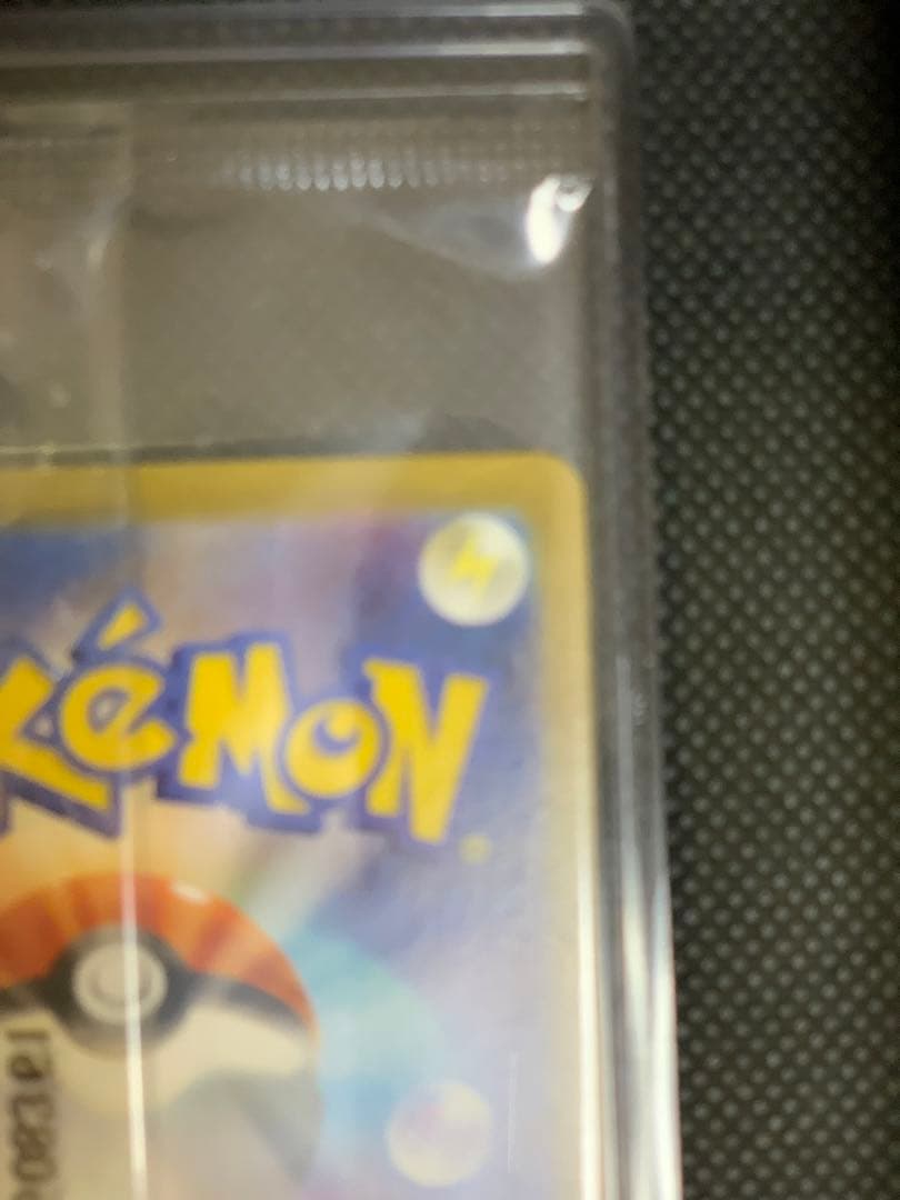 ビクティニ BWR未開封288/svpビクティニ争奪戦 おまけプロモパック