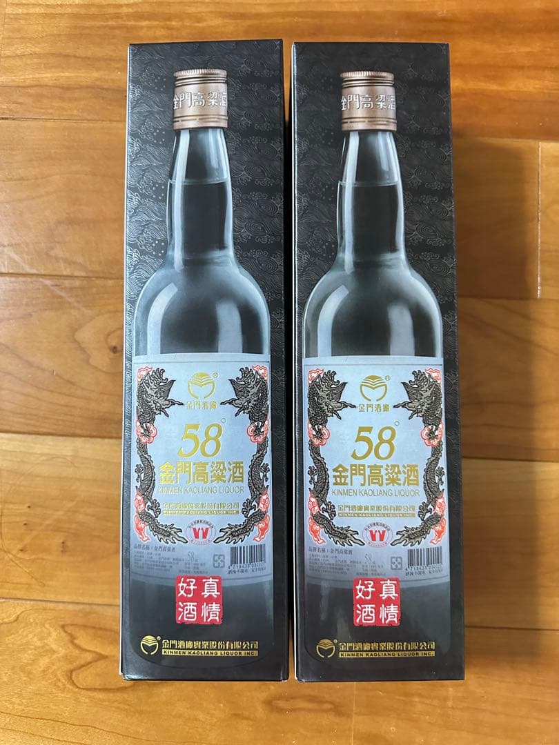 金門高粱酒 58° 750ml 箱入り×2本
