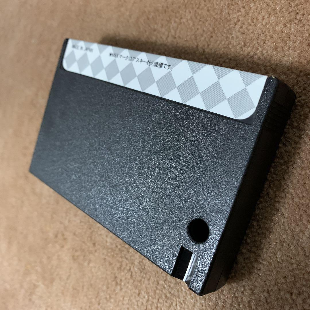 トップルジップ