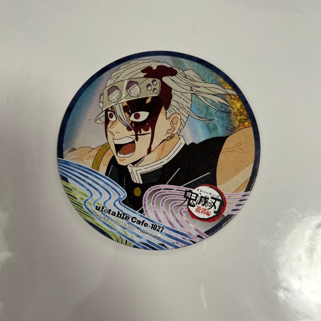 鬼滅の刃 ufotable 遊郭編 4期 コースター 1027 宇髄天元 - メルカリ