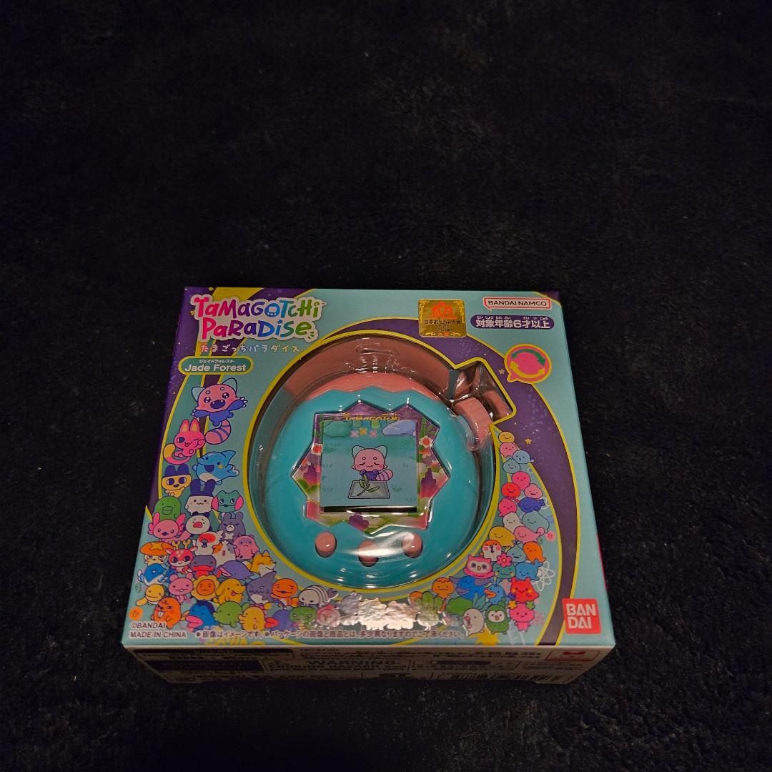 たまごっちパラダイス Tamagotchi Paradise 新品 2個セット