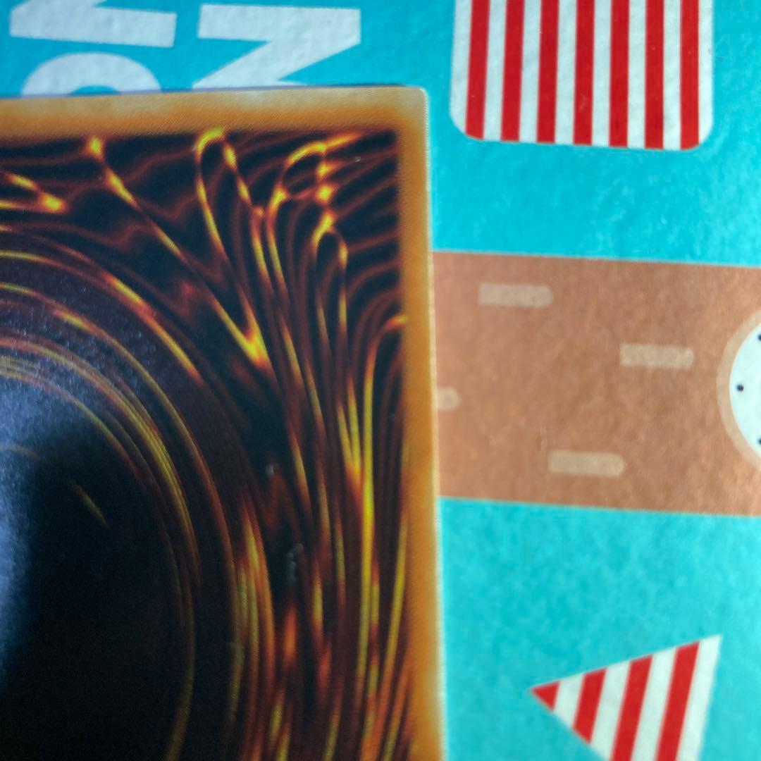 真紅眼の闇竜 W6S-JP001