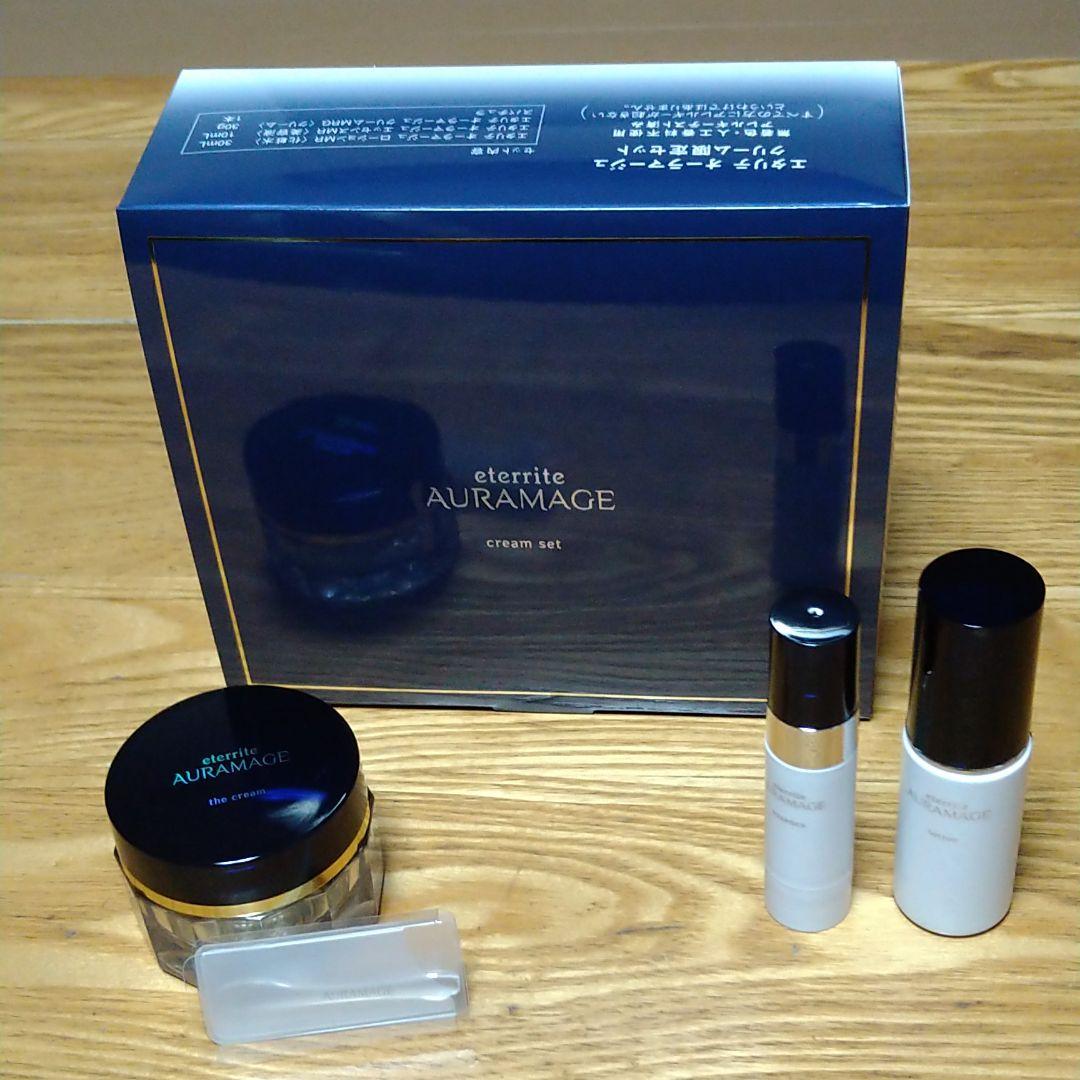 けいこ様専用です♡シャルレ エタリテ オーラマージュ クリ