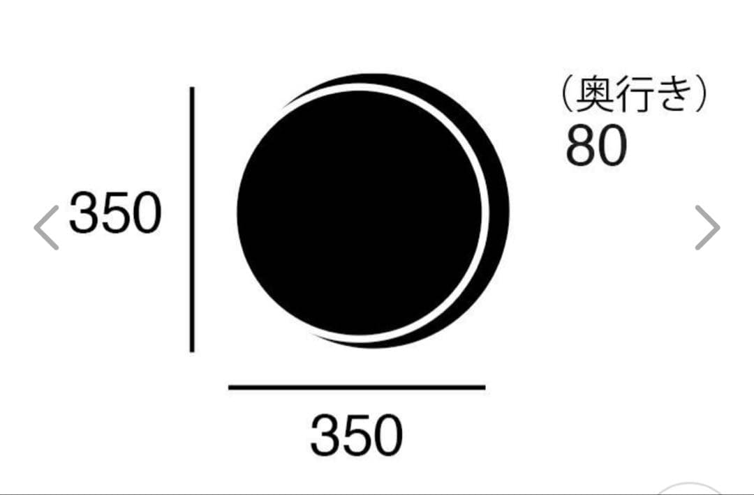 アートワークスタジオ 掛け時計 インダストリアル ビンテージ 関家具 好きな方