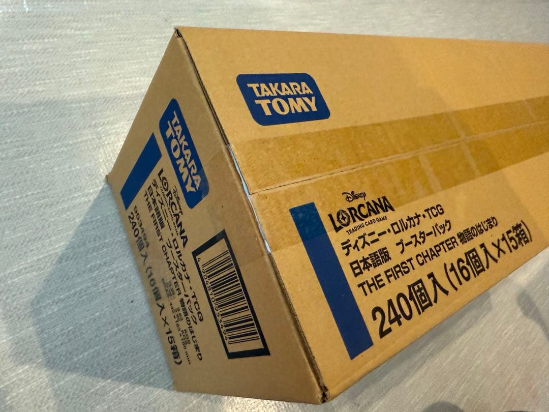 ロルカナ　ブースターパック　物語のはじまり　未開封　カートン
