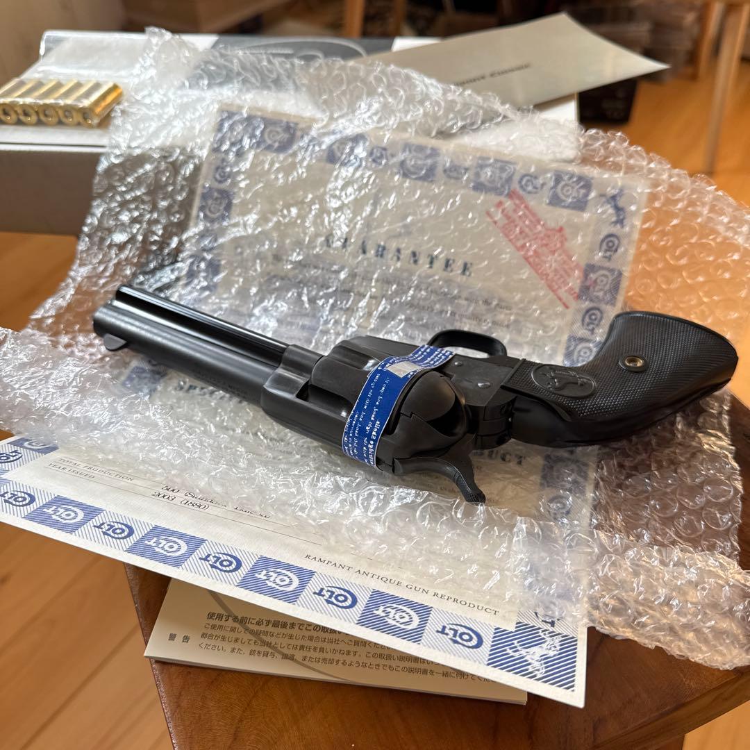 コルト シングルアクションアーミー ランパントクラシック 500丁 限定