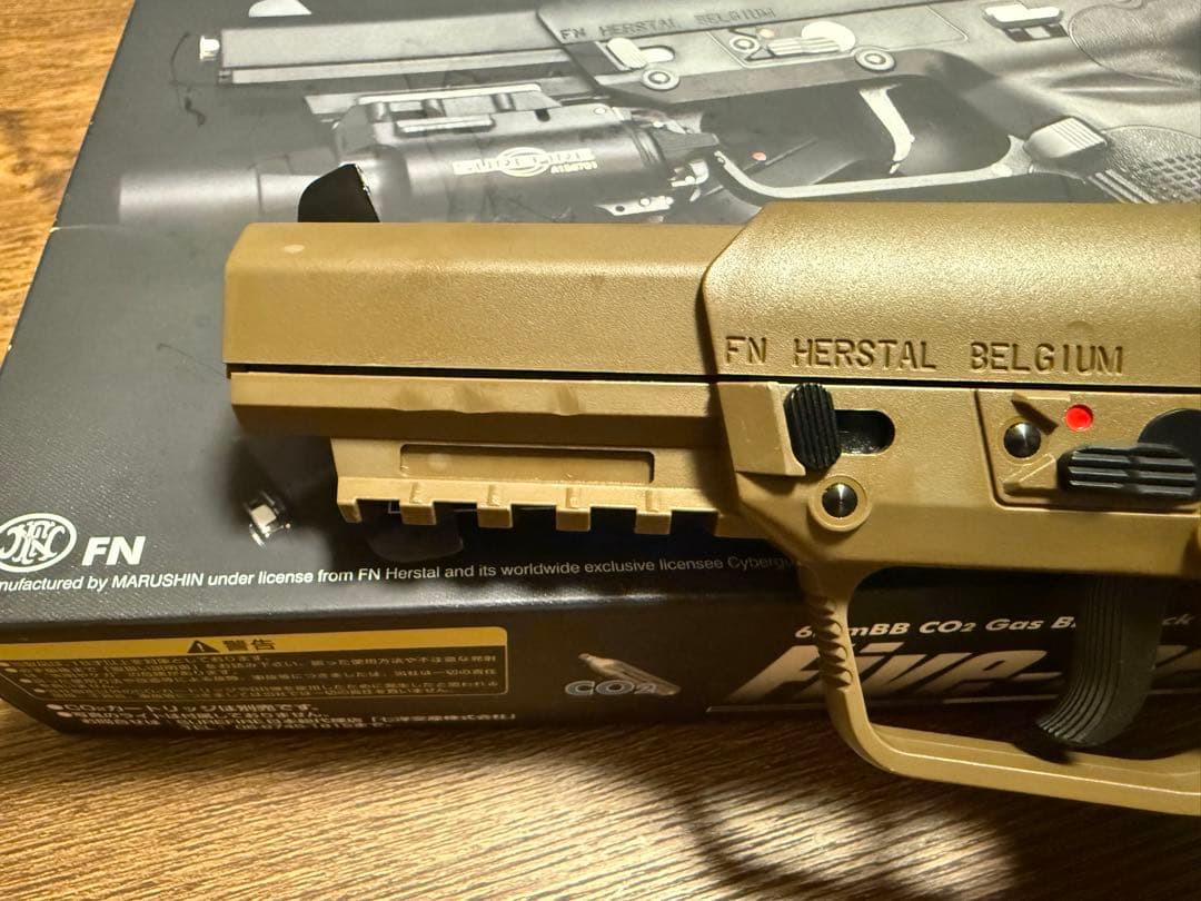 ファイブセブン　マルシン ガスガンCO2 真鍮ピストン仕様 Ver.2