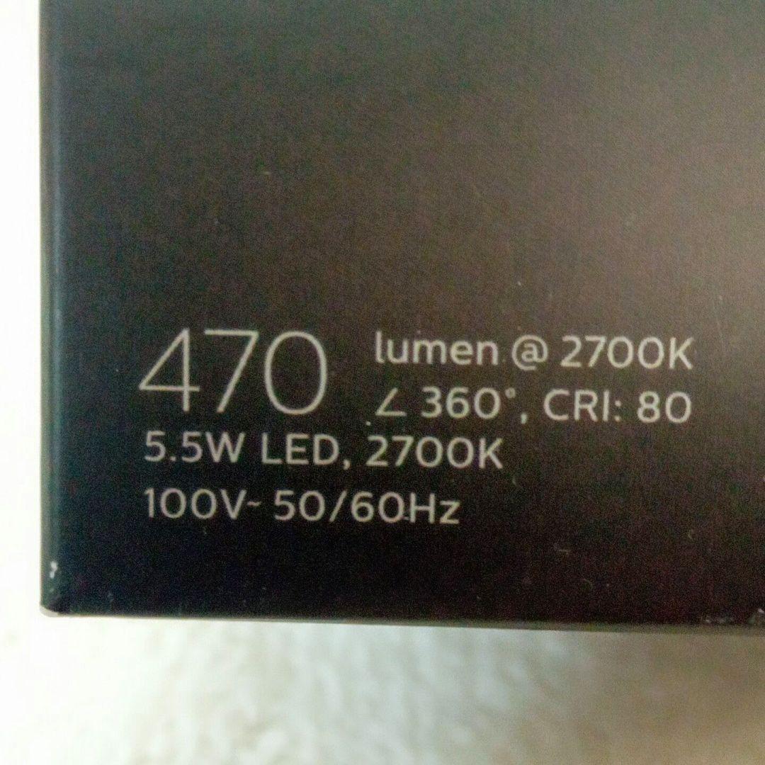 【値下げ中】Philips Hue LED電球 E17 5.5W ホワイト 5個