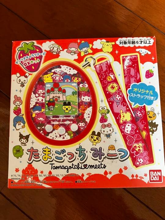 オンライン アウトレットゲーム・おもちゃ・グッズ - バンダイ