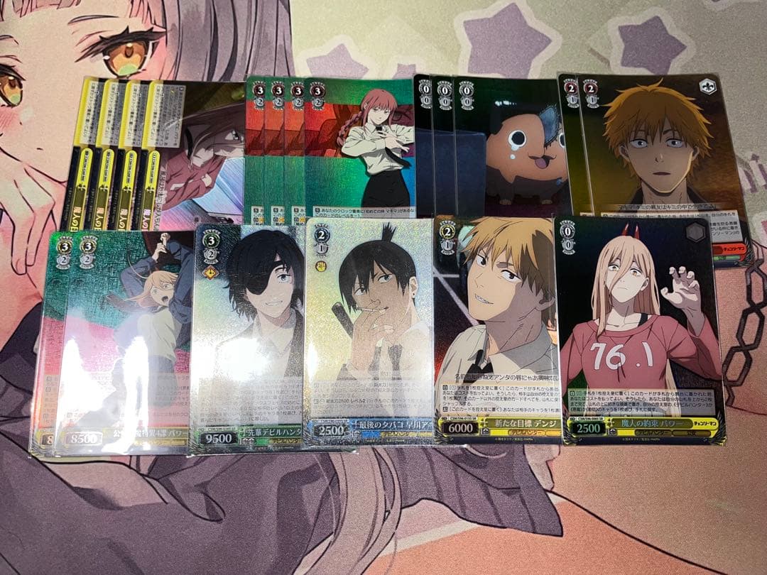 チェンソーマン 枝扉 SP サイン OFR SR RRR 等デッキパーツ