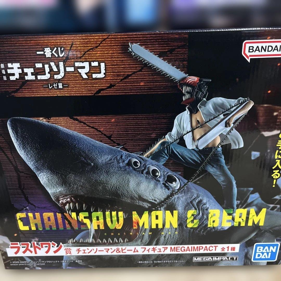 チェンソーマン 一番くじフィギュア レゼ　ボム　ラストワン　セット