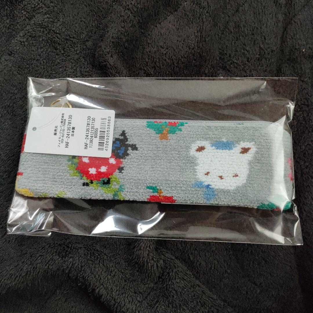 サンリオ♡キティ ご当地 棒Vol.2KT スマイル シャープペン 2007年