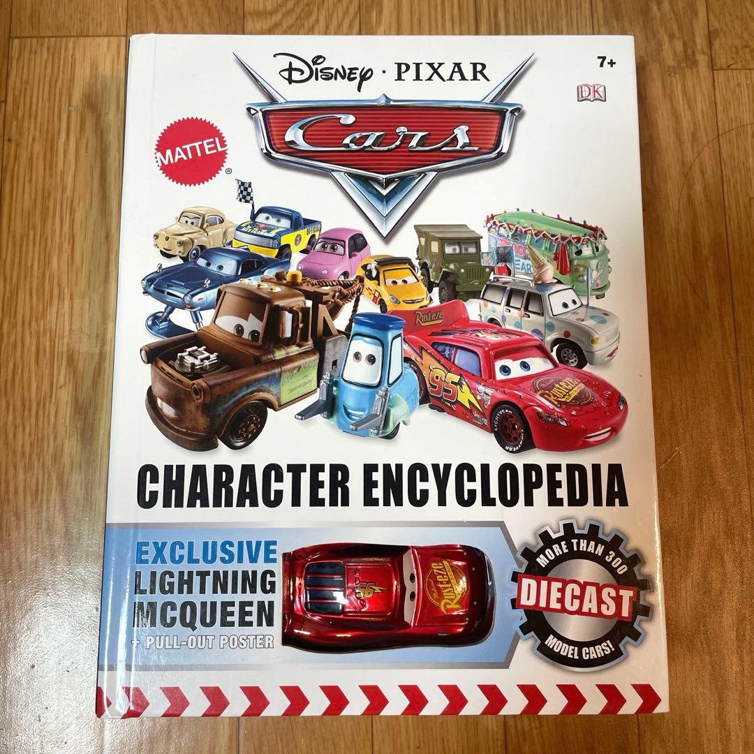 希少 ミニカー付き限定本ディズニー PIXARカーズマテル コンプリート