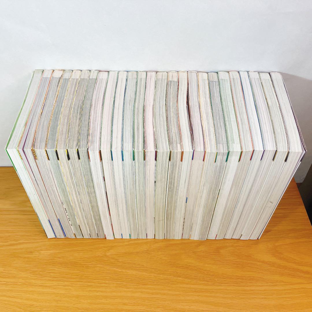 サバイバルシリーズ25冊セット